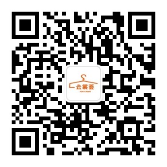 关注微信公众号